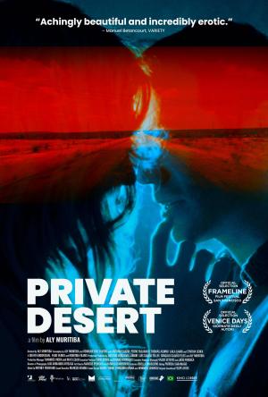 Private Desert [ترجمة عربية]