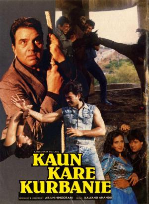 Kaun Kare Kurbanie [Hindi]