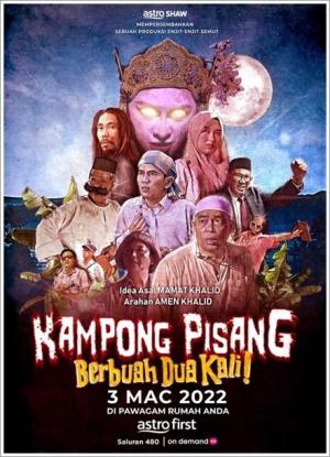 Kampong Pisang Berbuah Dua Kali [Indonesian]