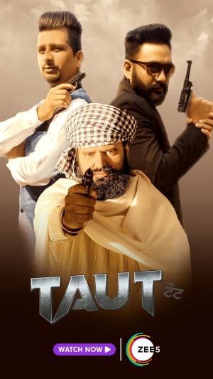 Taut [ترجمة عربية]