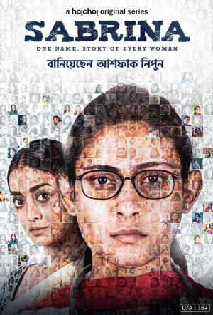 Sabrina [Hindi]