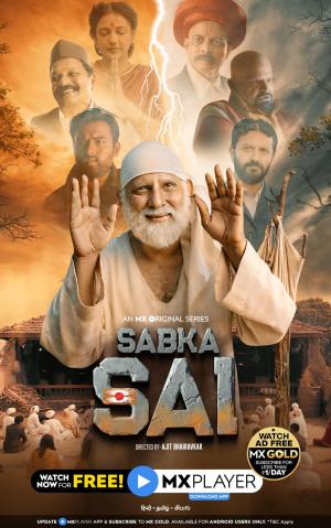 Sabka Sai [Hindi]