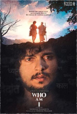Who Am I [Hindi]