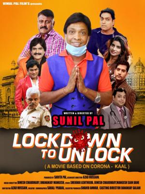 Lockdown to Unlock [Hindi]