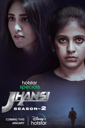 Jhansi [Hindi] S1-S2