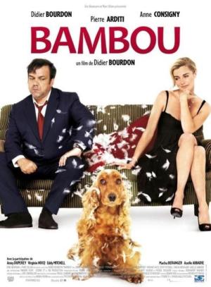 Bambou [Version française]