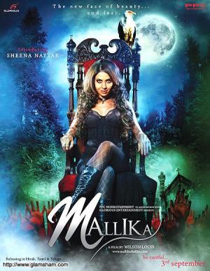 Mallika [Hindi]
