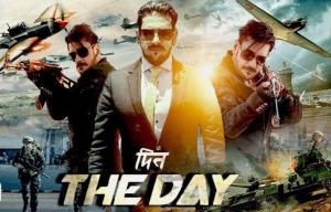 Din: The Day [Bengali]