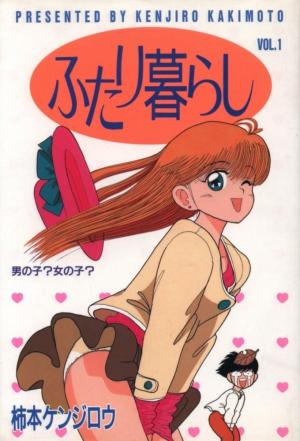 Living Together [English]