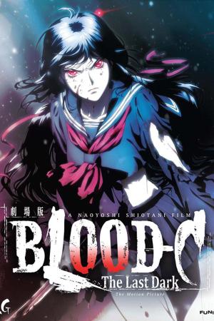 Blood-C: The Last Dark [Russian]