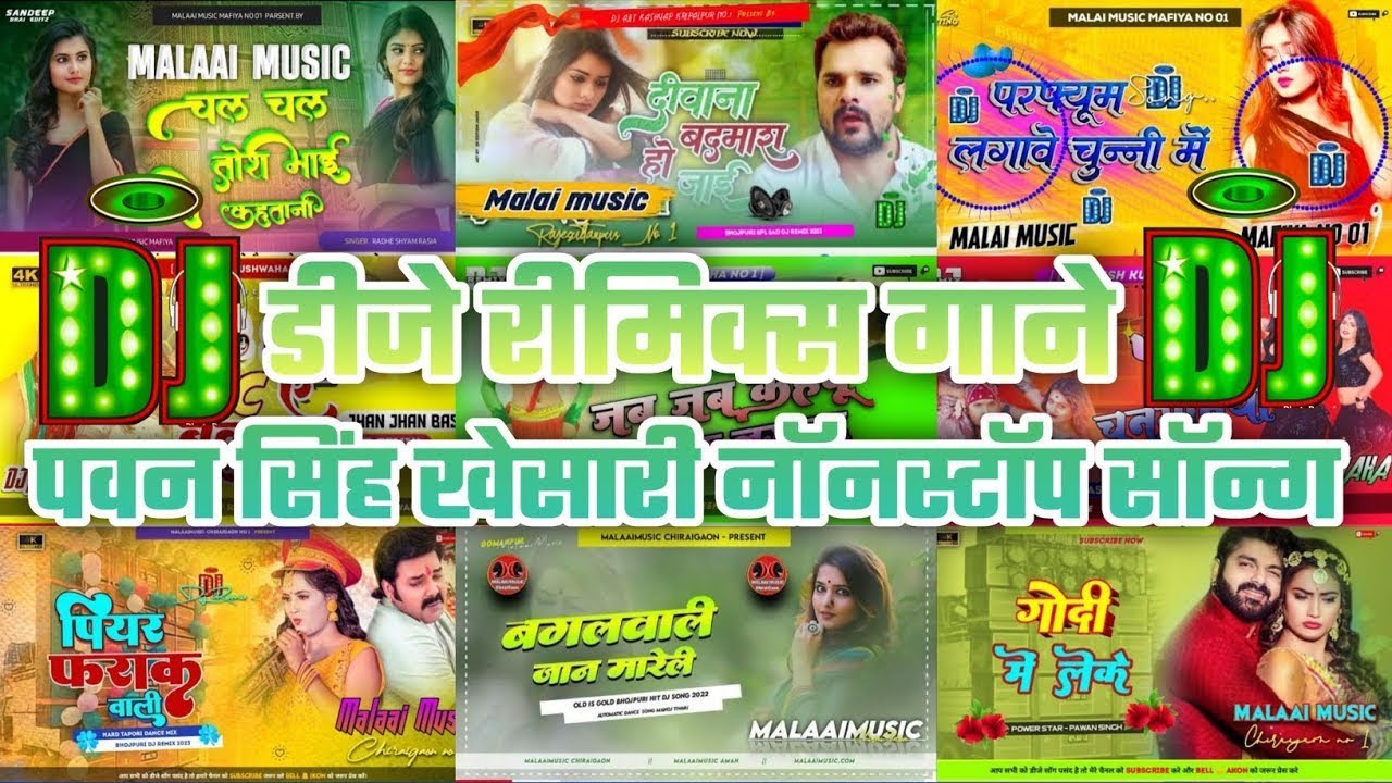 #khesari Lal Yadav Most Popular Songs Of 2022 | New Non-Stop Bhojpuri Songs. DJ remix Khesari 2023