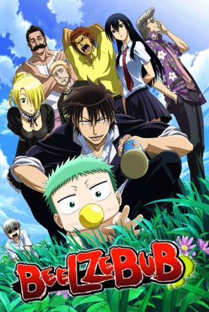Beelzebub [Russian]