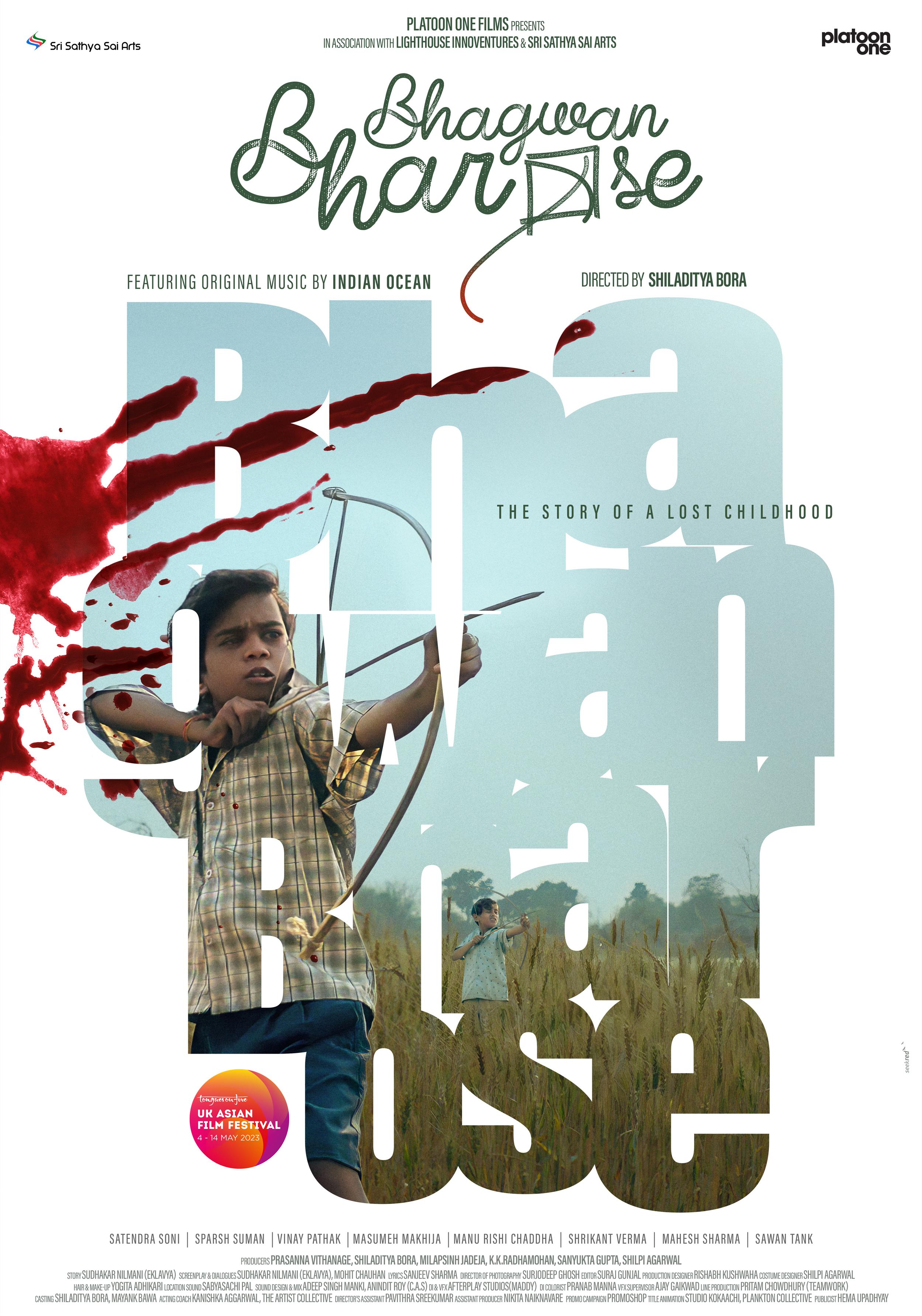 Watch Bhagwan Bharose [Hindi] Drama movie online free