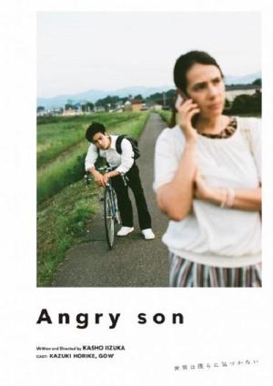 Angry Son [Portuguese]