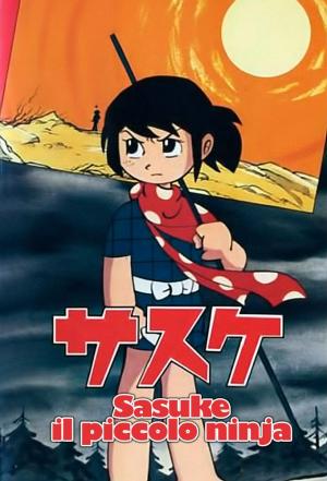 Sasuke [English]