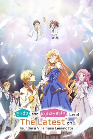 Endo and Kobayashi Live! The Latest on Tsundere Villainess Lieselotte [ترجمة عربية]