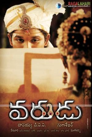 Varudu [Hindi]