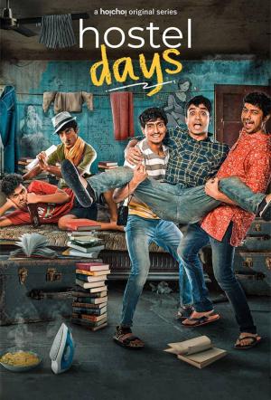 Hostel Days [Bengali]