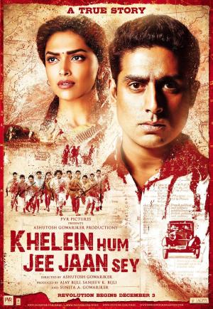Khelein Hum Jee Jaan Sey [Hindi]