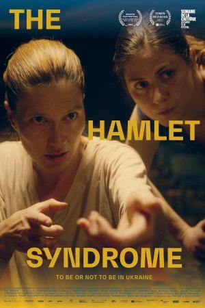The Hamlet Syndrome [Version française]