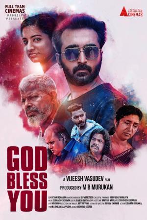 God Bless You [Malayalam]