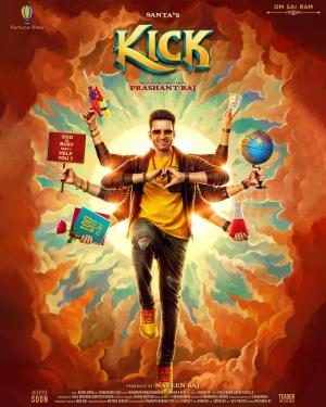 Kick [Malayalam]