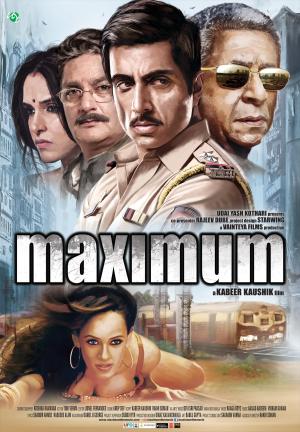 Maximum [Hindi]