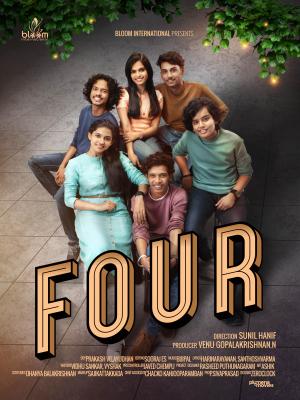Four [Hindi]