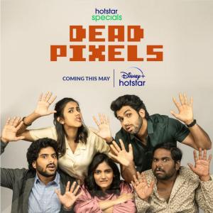 Dead Pixels [Bengali]