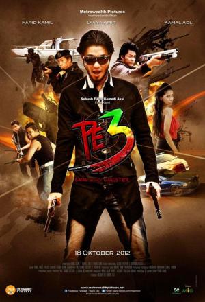 Pe3 [Indonesian]