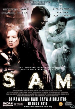 SAM: Saya Amat Mencintaimu [Indonesian]