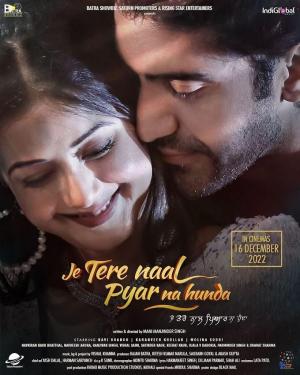 Je Tere Naal Pyar Na Hunda [ترجمة عربية]