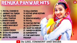 Renuka Panwar All Best Haryanvi Song |Latest Haryanvi Songs 2021| Haryanvi Jukebox| Romantic List ♥️