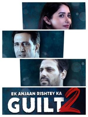 Ek Anjaan Rishtey Ka Guilt 2 [Hindi]