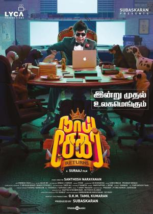 Naai Sekar Returns [Hindi]