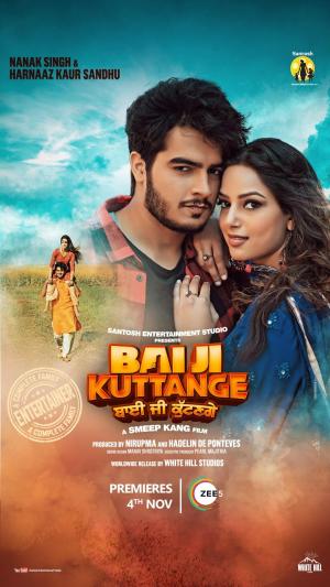 Bai Ji Kuttange [Punjabi]
