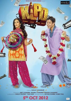 Kismet Love Paisa Dilli [Hindi]