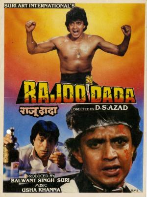 Rajoo Dada [Hindi]