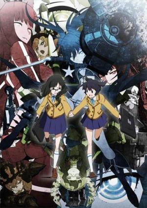 Black Rock Shooter [Version française]