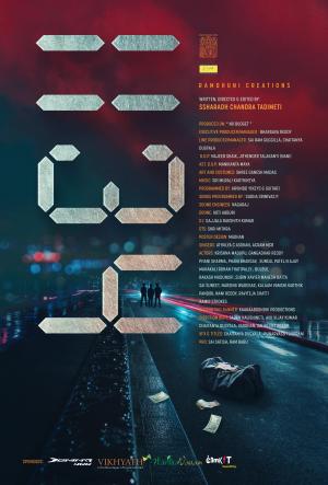 1134 [Telugu]