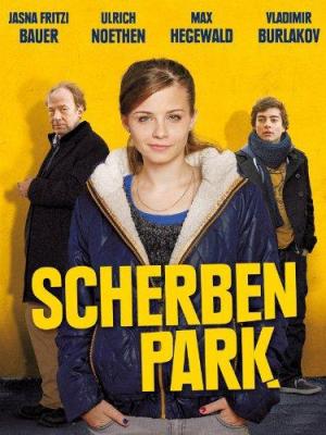 Broken Glass Park [Russian]