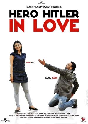 Hero Hitler in Love [Punjabi]