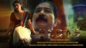 Bebas [Hindi]