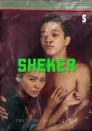 Sheker [Russian] S1-S2