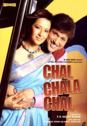 Chal Chala Chal [Hindi]