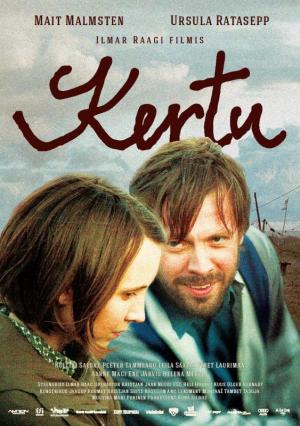 Love Is Blind [Russian]