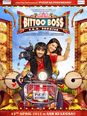 Bittoo Boss [Hindi]