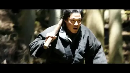 Trailer thumbnail
