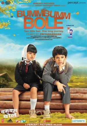 Bumm Bumm Bole [Hindi]