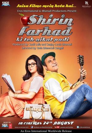 Shirin Farhad Ki Toh Nikal Padi [Hindi]